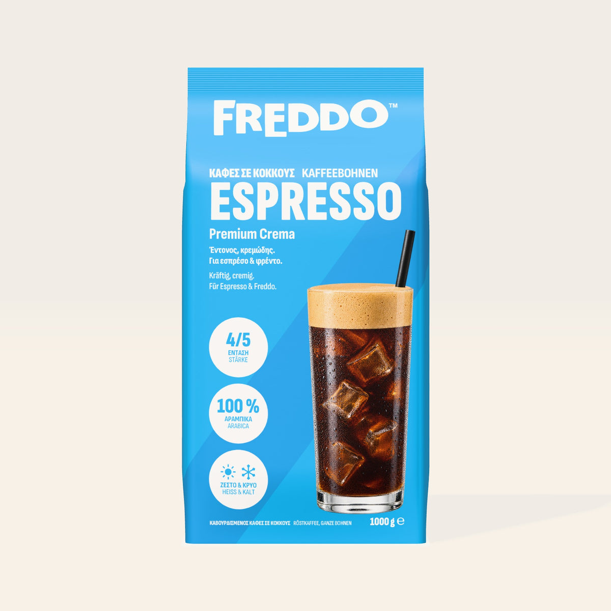 FREDDO Espresso Beutel 1 kg, Vorderseite