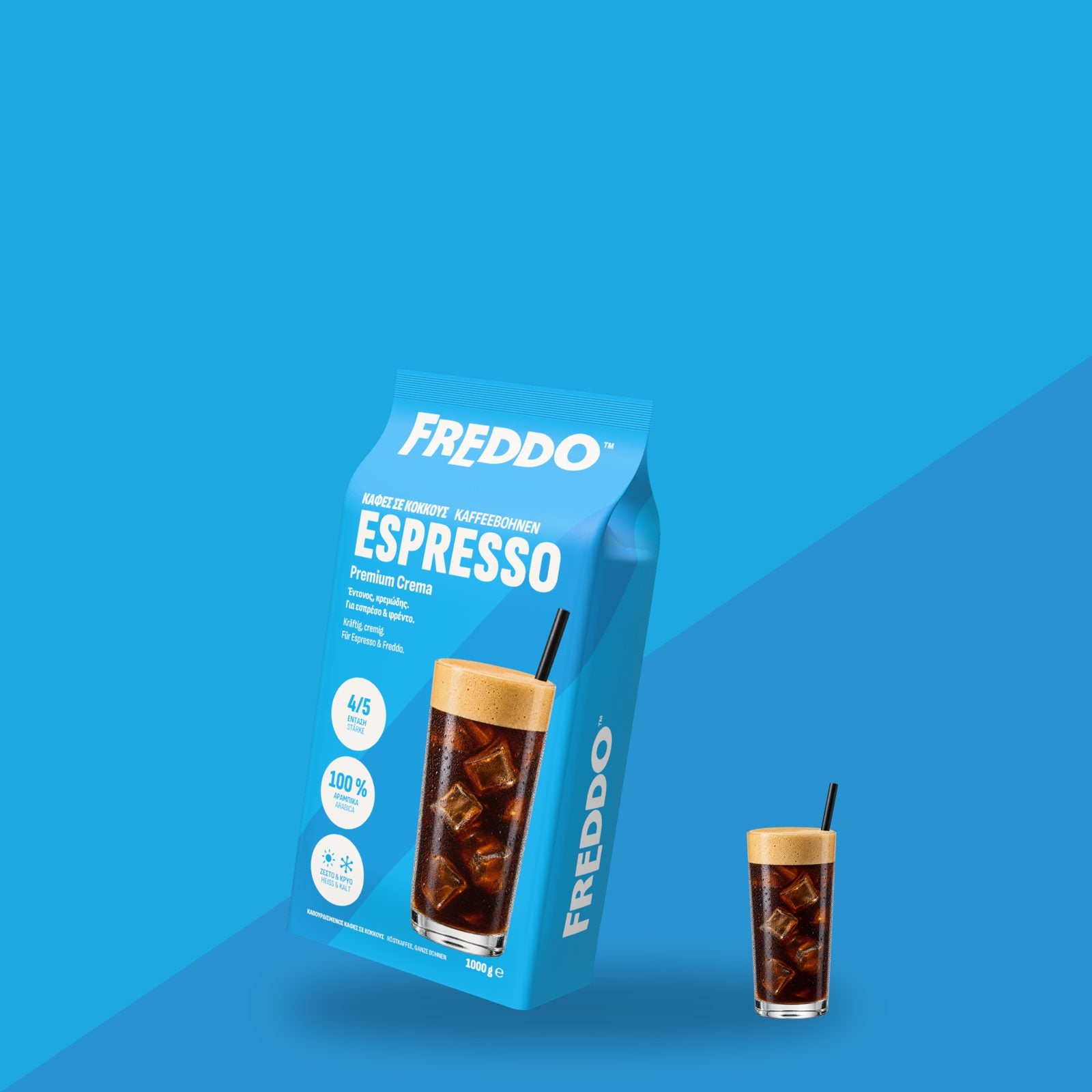 FREDDO Espresso · 1 kg καφές σε κόκκους