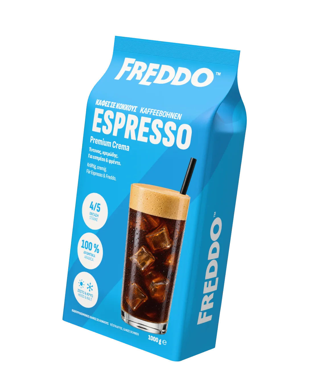 FREDDO Espresso, συσκευασία 1 kg με ολόκληρους κόκκους καφέ